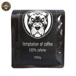 قهوه فول کافئین قهوه وسوسه BRtcoffee