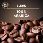 بلند قهوه 100عربیکا لاوازا
